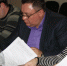 <a href="http://liveangarsk.ru/files/news/444779/6ca-p1avgea7sv9651b8118kb114gmg04.jpg">Скачать оригинал</a> - LiveAngarsk.Ru