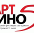 <a href="http://liveangarsk.ru/files/news/462704/d63-p1bdtt8918sij16gj1hukru5gkd4.jpg">Скачать оригинал</a> - LiveAngarsk.Ru