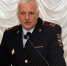 <a href="http://liveangarsk.ru/files/news/464211/300-p1bf3e4dl8m9l1uv812lofrn18004.jpg">Скачать оригинал</a> - LiveAngarsk.Ru