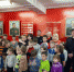 Сотрудники ОВО по г. Ангарску и дети из «Центра помощи детям, оставшимся без попечения родителей», посетили музей Победы г. Ангарска. - ОВО Ангарск
