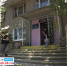 <a href="http://liveangarsk.ru/files/news/472205/b4e-p1blg1cipf1pfluua1kjm5759r64.jpg">Скачать оригинал</a> - LiveAngarsk.Ru