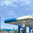 <a href="http://liveangarsk.ru/files/autonews/474238/6d8-p1bndn5nud18gftnv1bvr9km1h9t4.jpg">Скачать оригинал</a> - LiveAngarsk.Ru