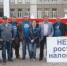 «Платон» - удар по каждому - Газета Время