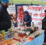 ДЕЛАЕМ.  ОСТАЛОСЬ ПРОДАТЬ - Газета Время