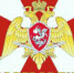 Безопасный объект - ОВО Ангарск