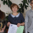 Увеличить - LiveAngarsk.Ru