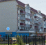 <a href="http://liveangarsk.ru/files/news/488005/2e7-p1c25g2l2g1l4q1gbh11tnrh3d464.png">Скачать оригинал</a> - LiveAngarsk.Ru