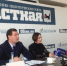 <a href="http://liveangarsk.ru/files/news/493314/c33-p1c6ho96fn1s8tme61l2dp5i1rsn4.jpg">Скачать оригинал</a> - LiveAngarsk.Ru