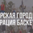 jpgd - LiveAngarsk.Ru