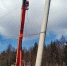<a href="http://liveangarsk.ru/files/news/499056/d12-p1cbubka44lmgm0c1t0a19tc1hhr4.jpg">Скачать оригинал</a> - LiveAngarsk.Ru