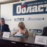 <a href="http://liveangarsk.ru/files/news/502933/493-p1cg3dfqeb5mo1u421smnkqk17494.jpg">Скачать оригинал</a> - LiveAngarsk.Ru