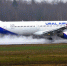 <a href="http://liveangarsk.ru/files/news/507584/d3d-p1clo5nd0o1p8o16bk125m3t29ef4.jpg">Скачать оригинал</a> - LiveAngarsk.Ru