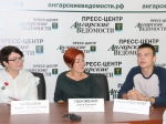Скачать оригинал