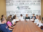 Скачать оригинал