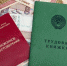 <a href="http://liveangarsk.ru/files/news/508480/f6e-p1cmndqbp0ci61teo4k31li61cav4.jpg">Скачать оригинал</a> - LiveAngarsk.Ru