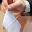 <a href="http://liveangarsk.ru/files/news/508707/08e-p1cmutmo1919vkvgmdfo1pmnt8p4.jpg">Скачать оригинал</a> - LiveAngarsk.Ru