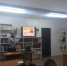 20180913_111737 - Ангарский Индустриальный техникум
