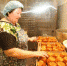 <a href="http://liveangarsk.ru/files/news/515956/ed4-p1csr4vfbg17fu1p2p12huo64fou4.jpg">Скачать оригинал</a> - LiveAngarsk.Ru
