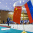 Российско-китайский форум делового сотрудничества - Деловой Ангарск