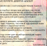 Поздравление от председателя первичной профсоюзной организации - ОГАУЗ АГБСМП