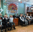 16B verniy drug rebyat3 - ЦБС г. Ангарска