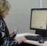 <a href="http://liveangarsk.ru/files/news/523328/549-p1d3vul0jrp0j1q021j6pns31b834.jpg">Скачать оригинал</a> - LiveAngarsk.Ru