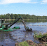 <a href="http://liveangarsk.ru/files/news/524642/ece-p1d51efj8n1i7pd1etmt1tgi1bs44.jpg">Скачать оригинал</a> - LiveAngarsk.Ru
