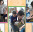 10B novosti iz laboratorii kvaki1 - ЦБС г. Ангарска