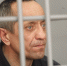 Верховный Суд Российской Федерации утвердил приговор в отношении «ангарского маньяка» - Газета Время