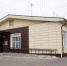 <a href="http://liveangarsk.ru/files/news/531884/2d0-p1dbp1tplr1pesoquq311omut864.jpg">Скачать оригинал</a> - LiveAngarsk.Ru