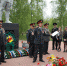 <a href="http://liveangarsk.ru/files/news/532035/012-p1dbu1iab21r10bg13bbqrj1f665.jpg">Скачать оригинал</a> - LiveAngarsk.Ru