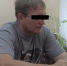 Осуждён убийца 9-летней девочки из Братска - Газета Время
