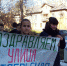 <a href="http://liveangarsk.ru/files/news/545030/e66-p1dnhcf7g9u1b7edt6i4mrb094.jpg">Скачать оригинал</a> - LiveAngarsk.Ru