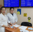 <a href="http://liveangarsk.ru/files/news/547542/92a-p1dqqb0bto1s0hil91n7q182g8m4.jpg">Скачать оригинал</a> - LiveAngarsk.Ru