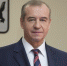 <a href="http://liveangarsk.ru/files/news/548568/0fe-p1ds1b5a8p1nors7o1lsai7j1lvh4.jpg">Скачать оригинал</a> - LiveAngarsk.Ru