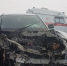 186-p1e1qo59lf1m6p1brk1rmv195p185k4.jpg - LiveAngarsk.Ru