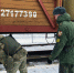 <a href="http://liveangarsk.ru/files/news/553637/f69-p1e27qov8vfd710pg1kl2aur1nte4.jpg">Скачать оригинал</a> - LiveAngarsk.Ru