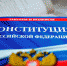 <a href="http://liveangarsk.ru/files/news/554009/d57-p1e2qh55b417501s911fbf1jk1ach4.jpeg">Скачать оригинал</a> - LiveAngarsk.Ru
