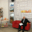<a href="http://liveangarsk.ru/files/news/554518/492-p1e3ht4r5r368134l9d32jp12bo4.jpg">Скачать оригинал</a> - LiveAngarsk.Ru