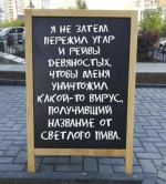 Выдержим! - Газета Время