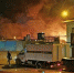 <a href="http://liveangarsk.ru/files/news/555928/fd4-p1e5ktgc9qatrmgr1qt06t6dro4.jpg">Скачать оригинал</a> - LiveAngarsk.Ru