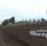<a href="http://liveangarsk.ru/files/news/555958/7d2-p1e5naa5t4brt1cveidb1lpc1fbm4.jpg">Скачать оригинал</a> - LiveAngarsk.Ru
