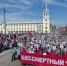 Отменить нельзя отложить - Газета Свеча
