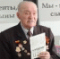 ХОРУНЖИЙ ПЁТР СИДОРОВИЧ - Ангарский Индустриальный техникум