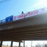 9ed-p1e7f9c35jlvb1ng065115h1gu84.jpg - LiveAngarsk.Ru