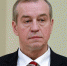 <a href="http://liveangarsk.ru/files/news/557692/235-p1e8qnk5sg1pqh5iofpm1onen944.jpg">Скачать оригинал</a> - LiveAngarsk.Ru