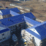 <a href="http://liveangarsk.ru/files/news/558159/42f-p1e9fathne1hbp114g13ld1elqmtb4.jpg">Скачать оригинал</a> - LiveAngarsk.Ru