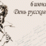 <a href="http://liveangarsk.ru/files/news/558511/9f8-p1ea1gse25a418fb1lmje8h9t44.jpg">Скачать оригинал</a> - LiveAngarsk.Ru