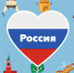 <a href="http://liveangarsk.ru/files/news/558802/15a-p1eaf9u7j91djojjg1oj1flt8ak4.jpg">Скачать оригинал</a> - LiveAngarsk.Ru