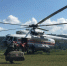 <a href="http://liveangarsk.ru/files/news/559042/b82-p1eb07604g9sef7c8se1rrbu964.jpg">Скачать оригинал</a> - LiveAngarsk.Ru